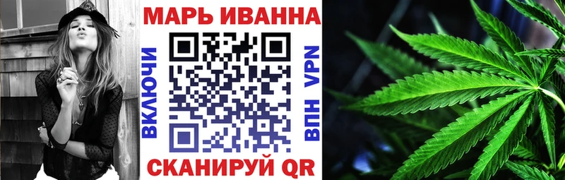 Наркошоп купить А ПВП  Мефедрон  Бошки Шишки  Чудово
