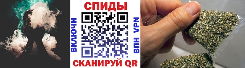 БУТИРАТ бутик  Купить закладки  Чудово 
