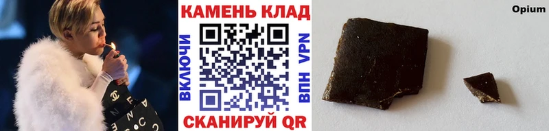 ГАШ 40% ТГК Чудово