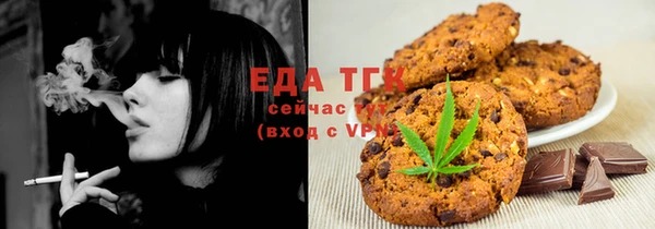 COCAINE Нязепетровск