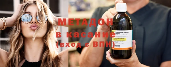 COCAINE Нязепетровск