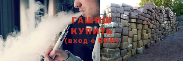 таблы Нягань