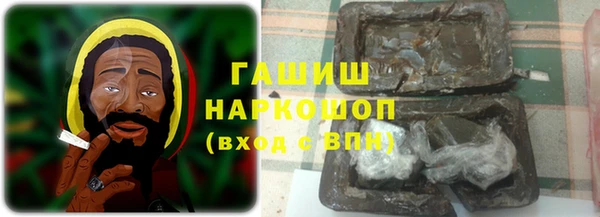 COCAINE Нязепетровск