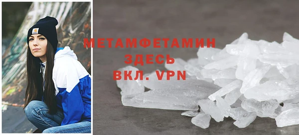 COCAINE Нязепетровск