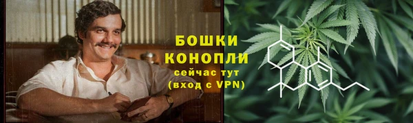 таблы Нягань