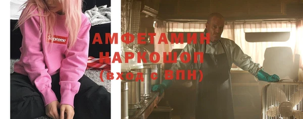 COCAINE Нязепетровск