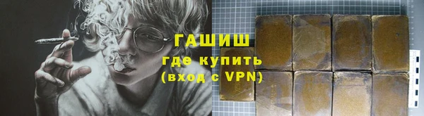 COCAINE Нязепетровск