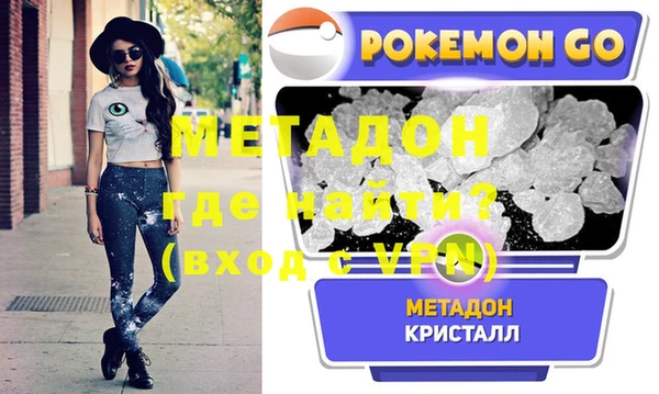 таблы Нягань