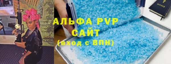 COCAINE Нязепетровск