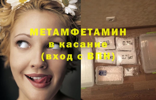 таблы Нягань