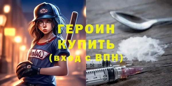 таблы Нягань