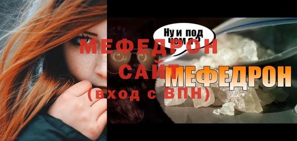 COCAINE Нязепетровск