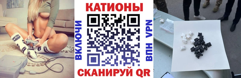 Купить закладки  Чудово  Мефедрон кристаллы 