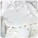 Кокаин Перу  Cocaine Peru VHQ в Чудово