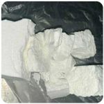 Кокаин Колумбия  Cocaine Colombia  VHQ 99% (fishscale) в Чудово