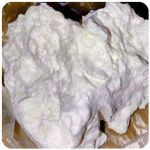 Кокаин Боливия Cocaine Bolivia  VHQ 97,1% в Чудово