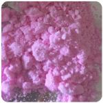 Кокаин Венесуэла  розовый  (Cocaine Venezuela)  VHQ 98.9%  в Чудово